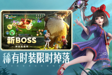 耐玩的二次元开放世界游戏分享