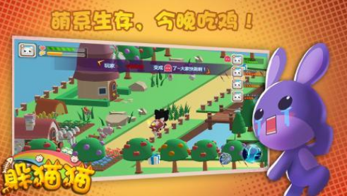 2026高人气伪装成物品躲猫猫游戏手机版分享：好玩躲猫猫游戏下载介绍截图