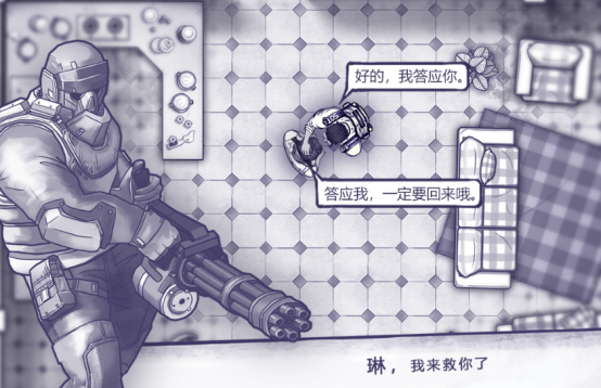 高人气无网小游戏哪里下载