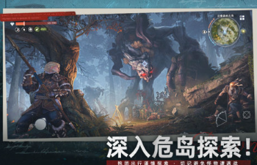 经典的两个人联机生存游戏合辑 2026必玩的双人联机生存游戏介绍截图