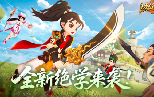 mmorpg游戏哪些值得下载2026