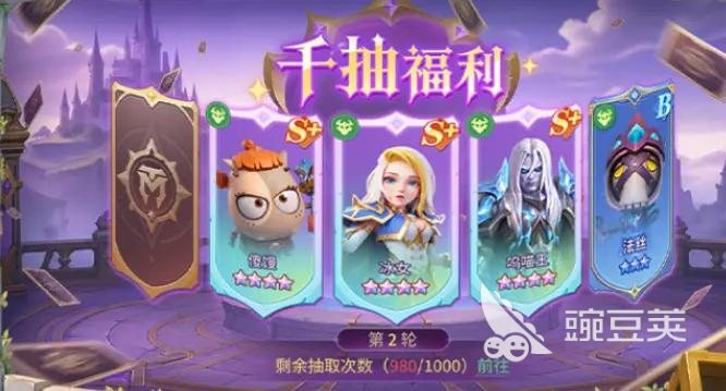 我叫MT崛起千抽英雄怎么选 前期强力英雄分享与开局培养指南