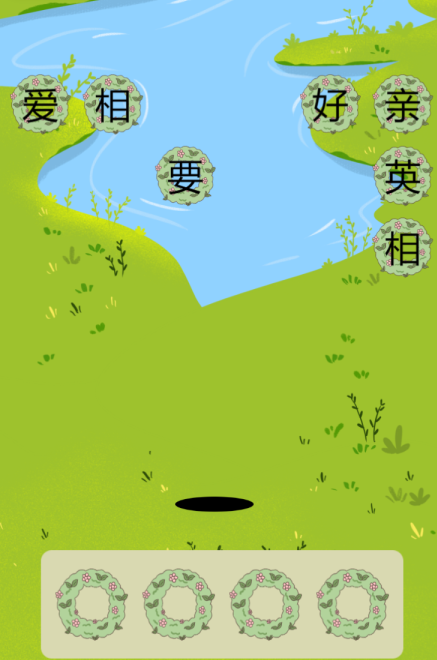 好玩的丛林冒险游戏怎么下载 受欢迎的丛林冒险游戏榜单合集2026截图