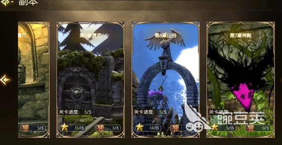 龙之谷启程游戏手机版礼包码有哪几款 龙之谷启程手游礼包码领取教程截图