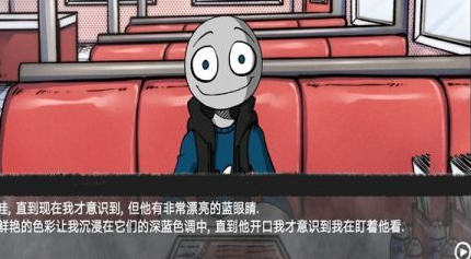 2026病娇男恋爱游戏手机版分享_受欢迎的和病娇男谈恋爱游戏榜单合集截图
