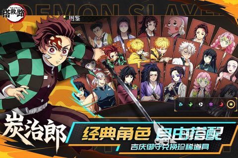 2026最火卡牌游戏分享：耐玩榜单合集4卡牌游戏手机版before_2