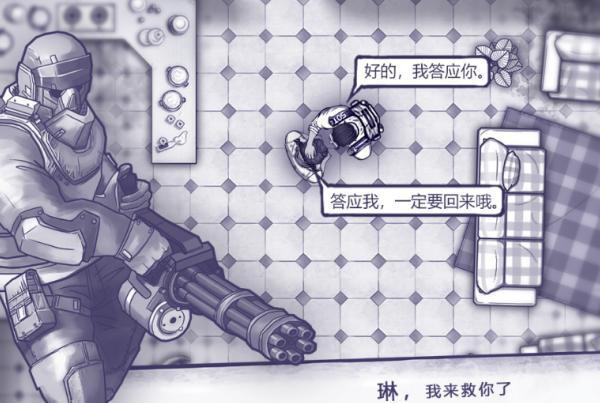 高人气无网手机游戏哪里下载 2026火爆的的无网游戏手机版排名截图