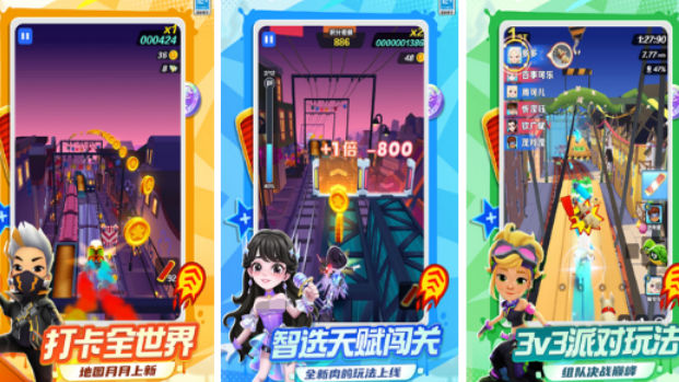 创梦天地有哪几款游戏 2026好玩的创梦天地手游安卓下载分享