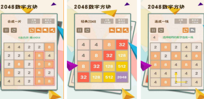 适合大人玩的益智游戏有哪几款 2026高人气益智手游安卓下载合辑截图