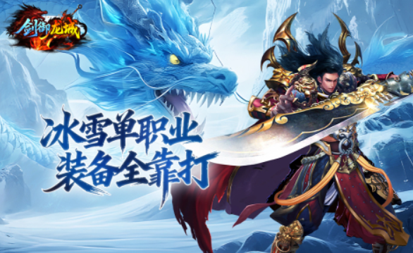 2026经典的精品游戏分享哪个 好玩的精品游戏榜单截图