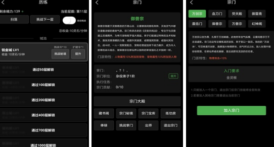 热门的单人游戏哪里下载