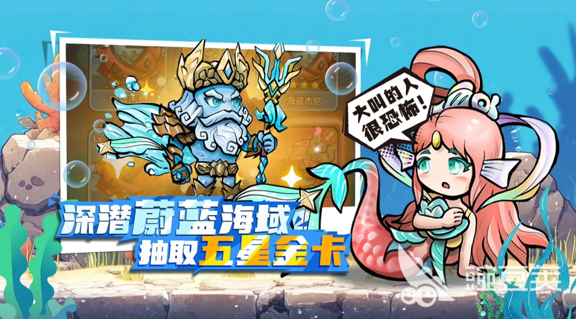 宝贝星球正规交易平台哪些可靠?分享与避坑指南