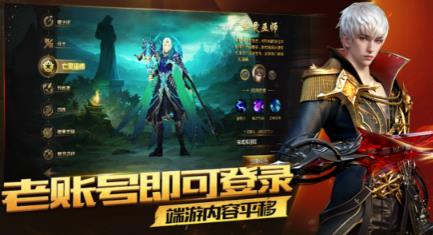 三个人空手能玩什么游戏 好玩的多人游戏手机版分享合辑2026