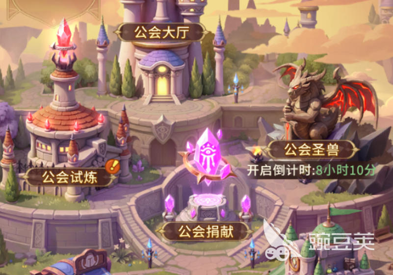 我叫MT崛起公会圣兽BOSS怎么打 我叫MT崛起公会圣兽BOSS通关教程截图