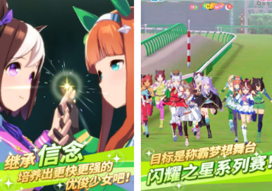 不用钱的少女游戏榜单合集8 2026流行的少女游戏before_2截图