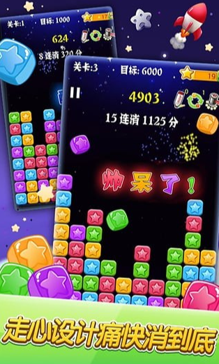 怎么下载不需要流量的游戏