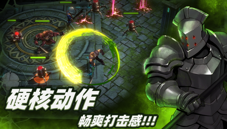 精彩的动作冒险类游戏合集