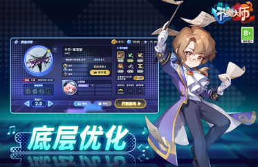 适合拿平板玩的游戏怎么下载