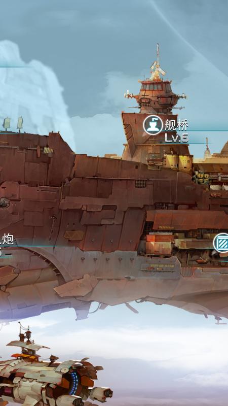 热门星舰游戏大全