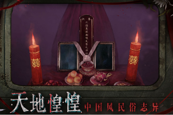 2026不用网络解谜游戏榜单合集 十款耐玩火爆的单机解谜游戏分享截图