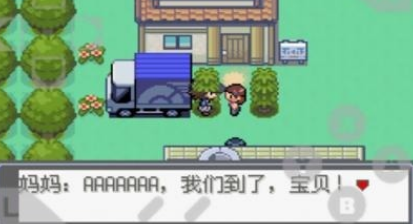经典的gba游戏下载哪些