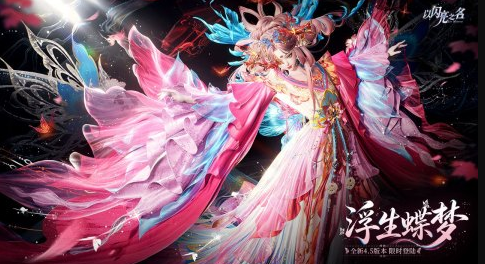 女生喜欢玩的游戏前十