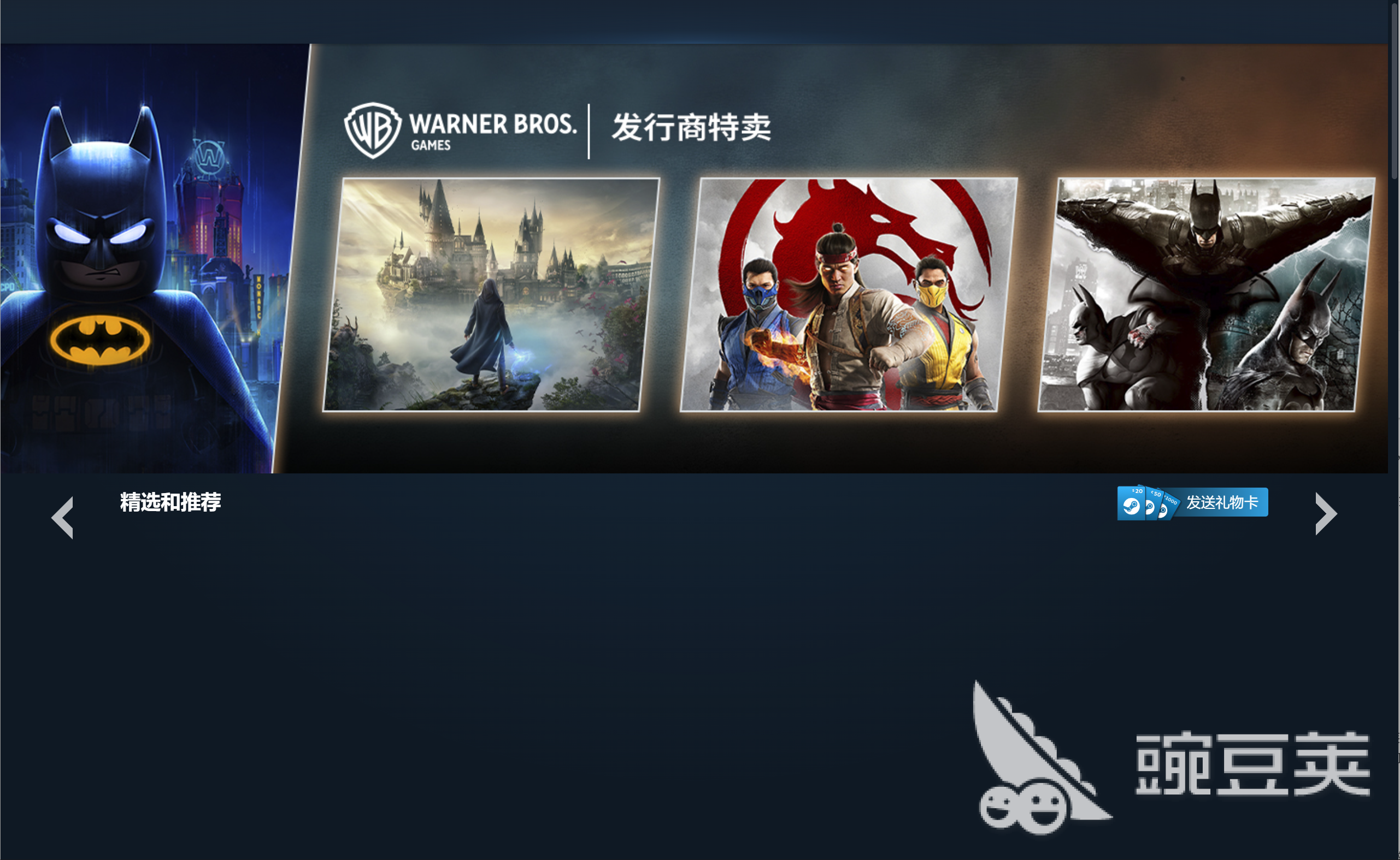 Steam一直更新进不去怎么办？卡更新解决方法与设置攻略