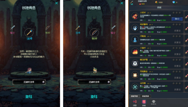 榜单3摸鱼游戏有哪几款 2026火爆的的摸鱼游戏手机版before_1截图