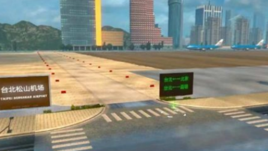 流行的模拟驾驶有哪几款 2026好玩的驾驶手游安卓下载分享截图