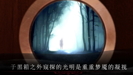 十款耐玩不用网络解谜游戏有哪几款 2026流行的单机解谜游戏Top10截图