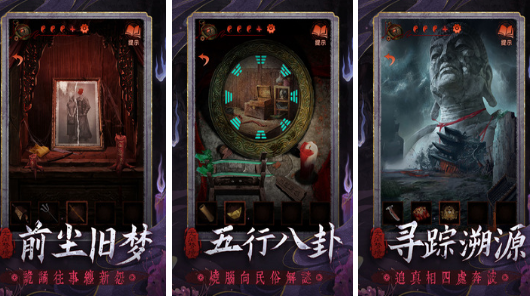 流行的解谜游戏有哪些