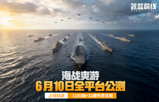 2026高人气策略战争游戏手机版榜单合集，好玩的策略战争游戏分享截图