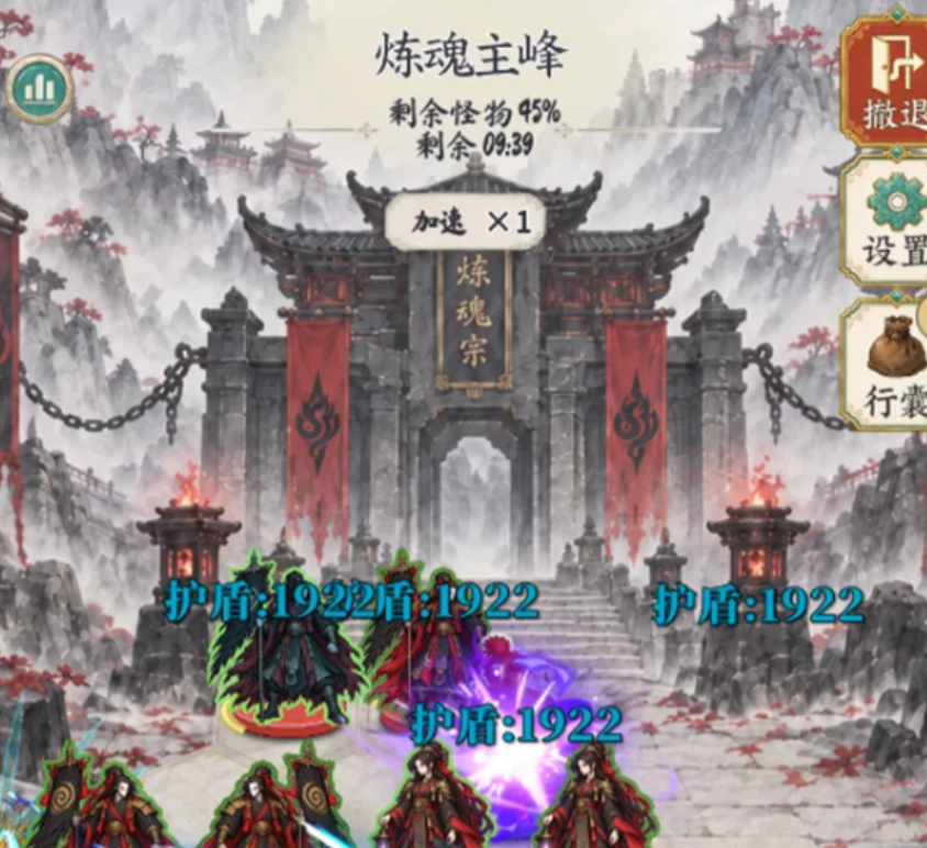 我的宗门天下无敌手游安卓下载渠道分享 我的宗门天下无敌游戏手机版下载链接盘点