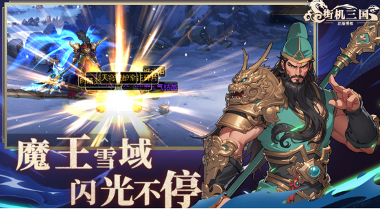 经典的街机游戏合集有哪些