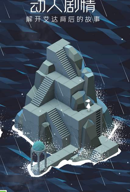 热门的3d游戏手游合集