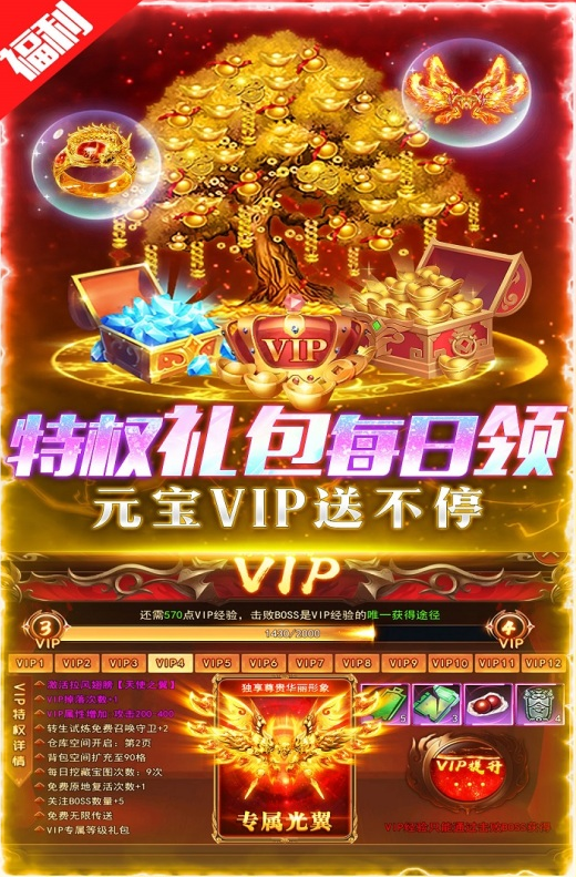 只肝不氪的游戏有哪些