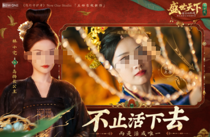 耐玩的宫斗游戏推荐