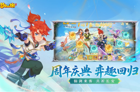 流行的点卡手游有哪些