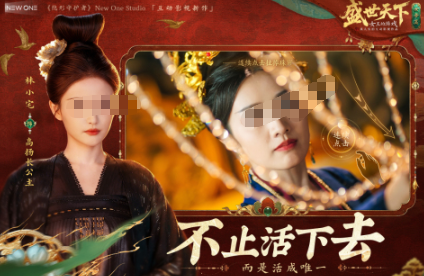 经典的宫斗游戏分享 2026必玩的宫斗游戏下载截图