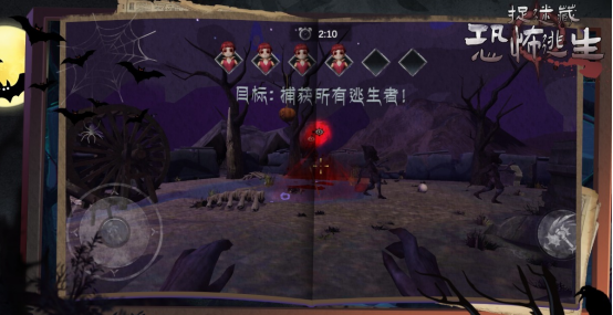 好玩的捉迷藏游戏推荐哪些