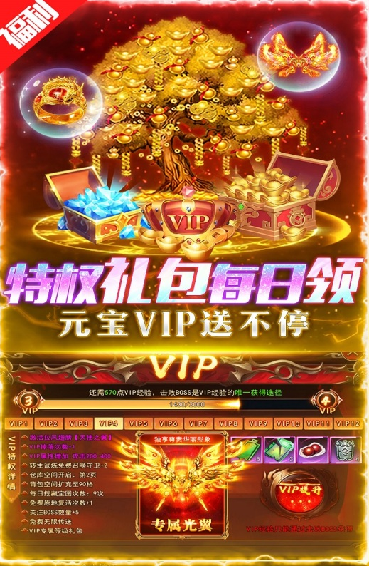 只肝不氪的游戏有哪几款 2026火爆的的不氪金游戏推荐截图