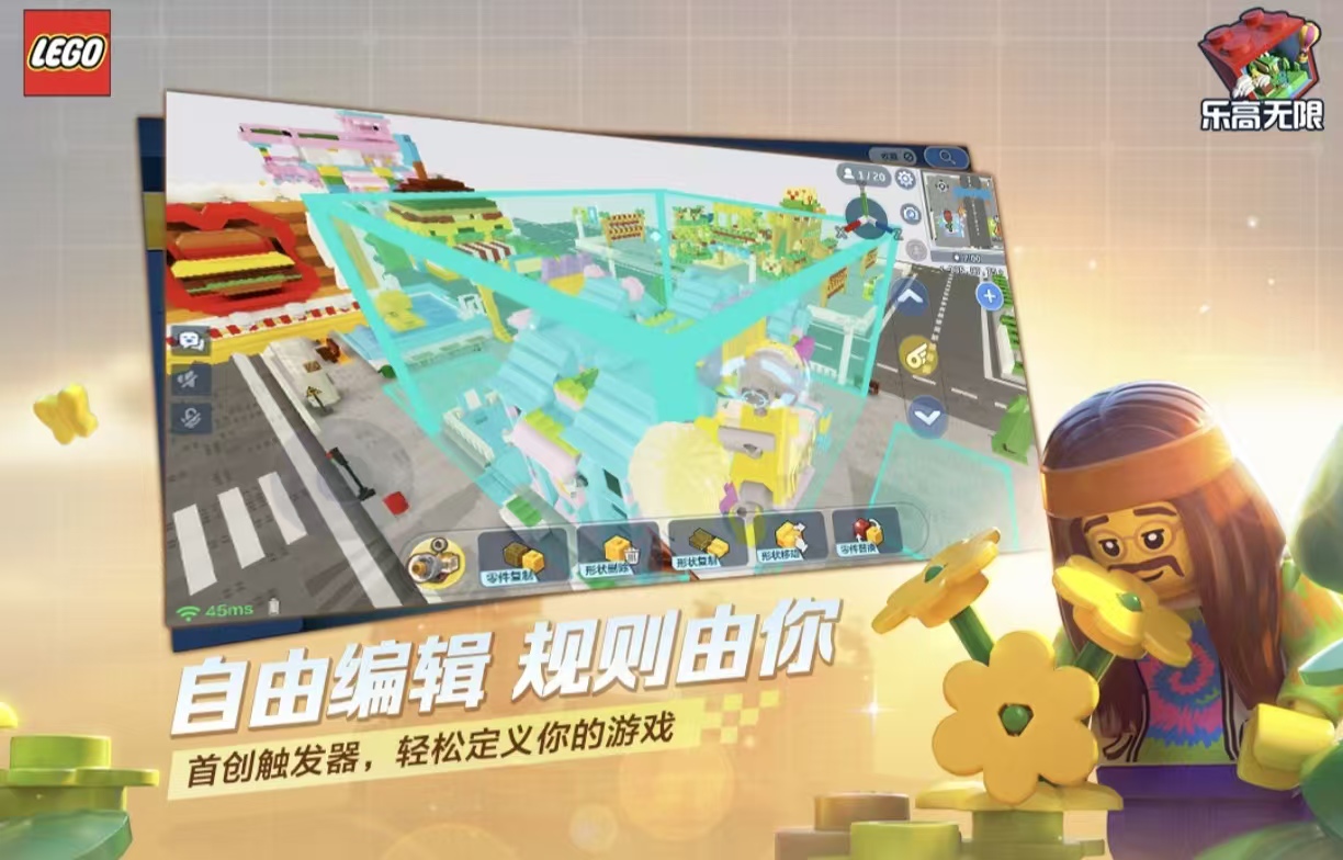 经典免费的积木人游戏有什么