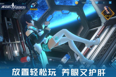 可以和女角色互动的手游大全