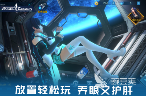 2026能够和女角色互动的游戏手机版合辑 高沉浸女角色互动手游分享介绍截图