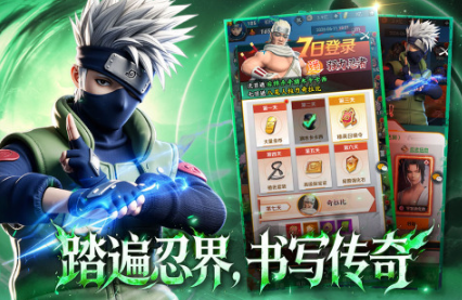 适合男生玩的游戏怎么下载