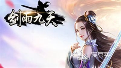 2026网红游戏分享：火爆的网红游戏有哪几款好玩？