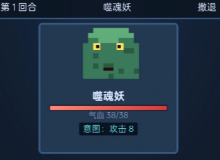 玄途问道下载渠道盘点 玄途问道下载链接推荐
