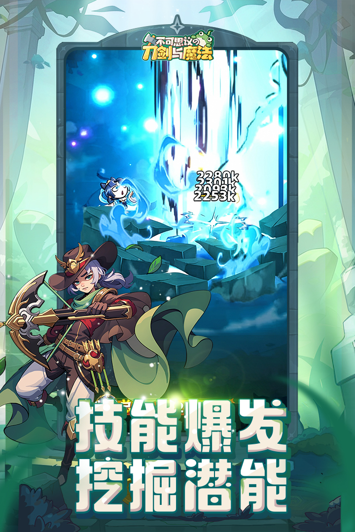 介绍不可思议游戏有哪几款 2026火爆的休闲游戏手机版Top