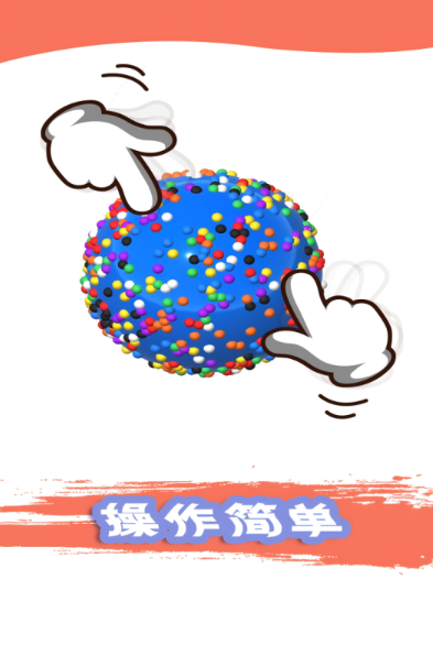 受欢迎的手工游戏去哪里下载 2026有趣的手工游戏介绍截图