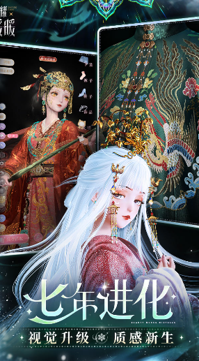 好玩的全女性角色的手游有哪些